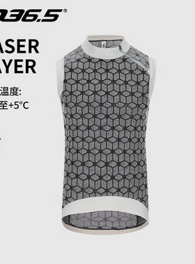 意大利Q36.5骑行打底衫冬季中间层内搭透气保暖层Bullet Proof