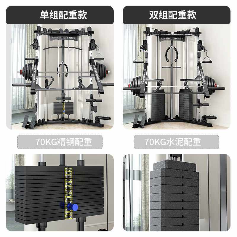 新款直销多功能小飞鸟训练器健身房商用引体向上双臂机高低拉综合