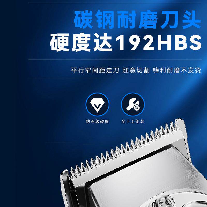 新款直销新款跨境专业理发剪电推子油头剪光头神奇电推剪雕刻推电