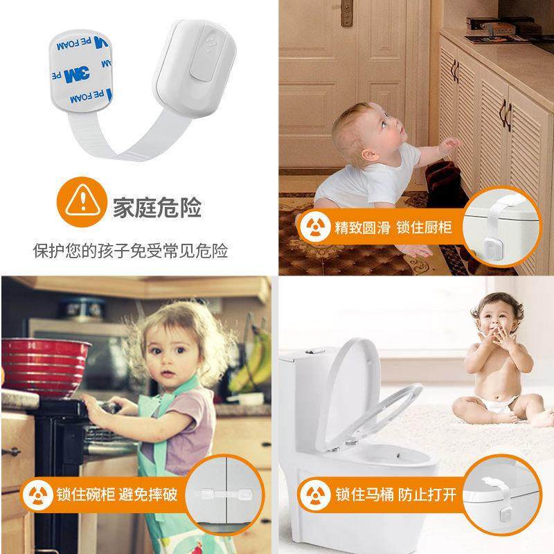 新款直销防宝宝抽屉锁婴儿童安全锁柜门婴儿冰箱柜子锁防护安全锁
