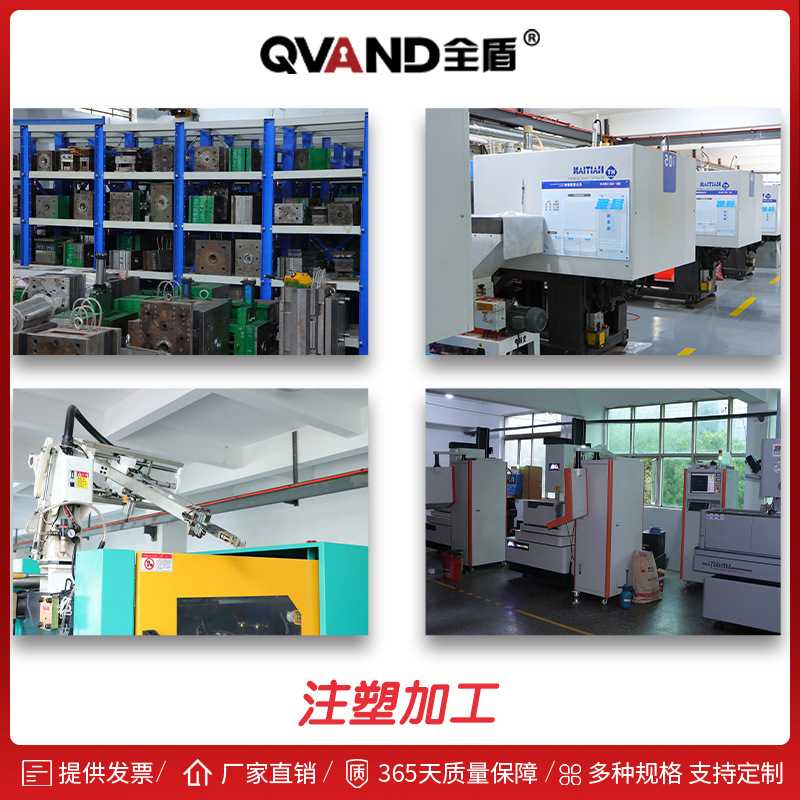 新款直销QVAND全盾 工业安全挂锁设备维修停工能源隔离锁具LOTO挂