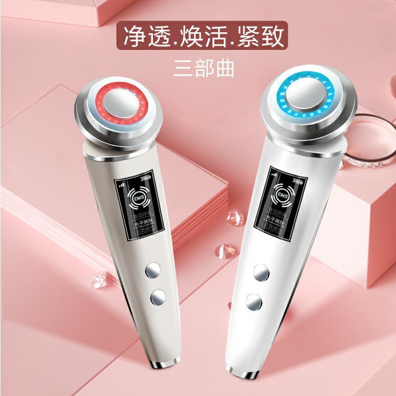 新款直销EMS洁面仪 超声波导入仪 红蓝光脸部焕颜面部按摩导入仪