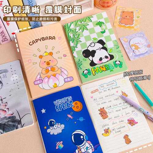 新款直销创意卡通A5车线本小学生软面抄日记本横线笔记本文具奖励