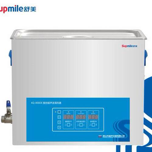 新款直销昆山舒美超声仪器KQ-800DE工业及商业数控超声波清洗机自