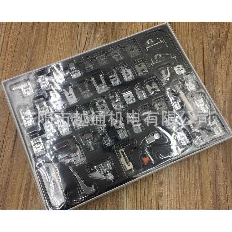 新款直销家用缝纫机压脚多功能缝纫配件超值32种42种压脚套装组合
