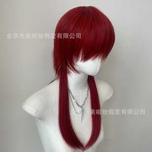 新款直销跨境热销假发男生武士头可扎式cos男女通用海王红色鲻鱼