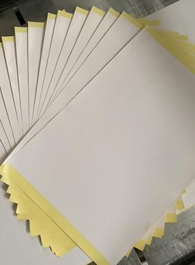 新款直销油胶双面夹心双面胶 双面胶带两面有纸 两面纸双面胶 A4