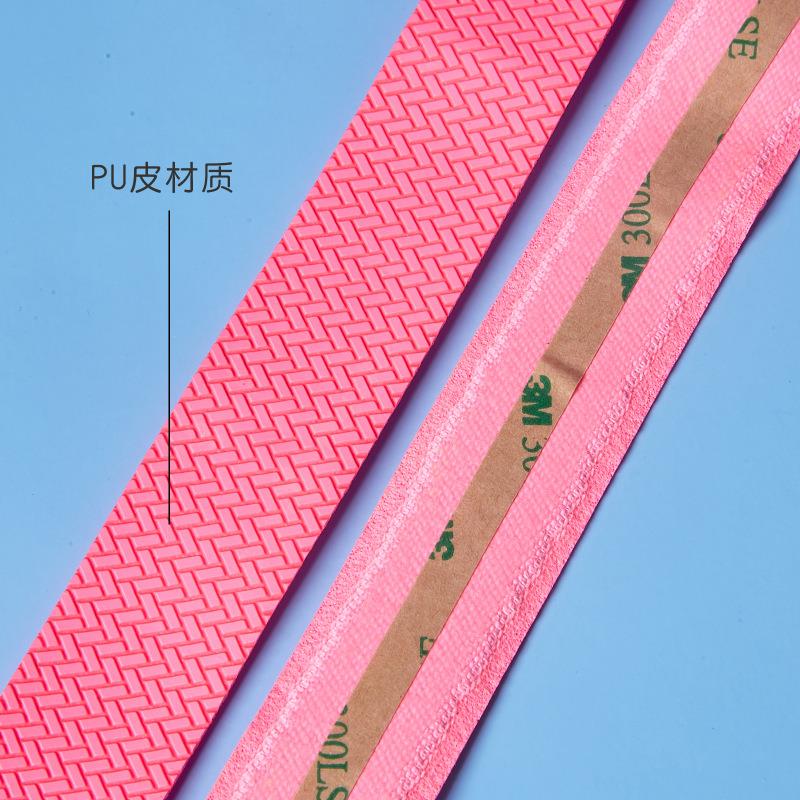 新款直销鱼竿钓箱缠把带加长防滑防水绑带吸汗带EVA缠绕加厚手把