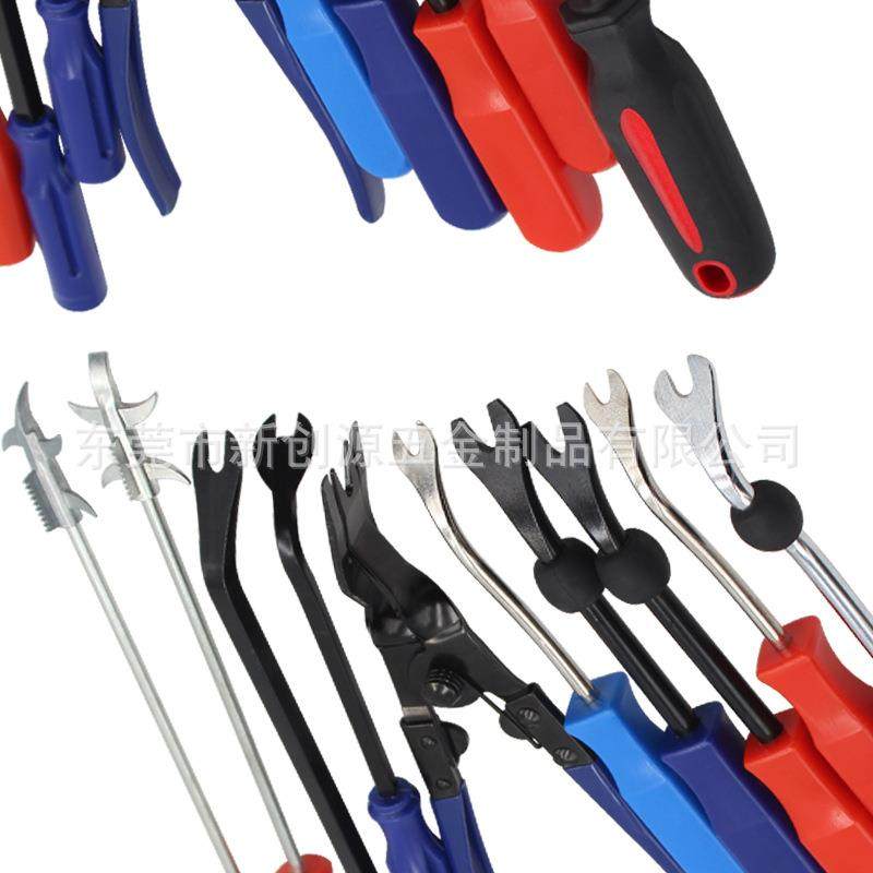 新款直销胶扣起子汽车门板起钉器卡扣拆门板工具羊角起钉器内饰板