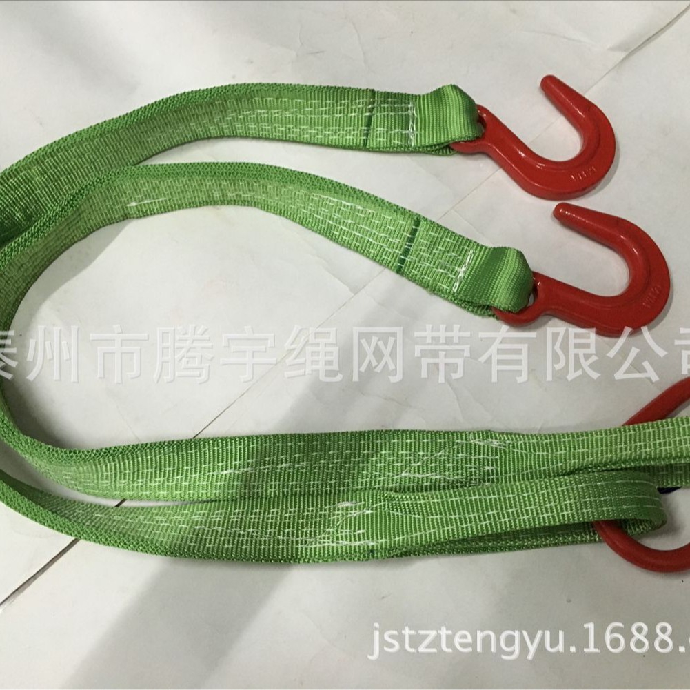 新款直销2腿吊装带组合吊索具2T 2叉组合吊带索具  吊装带成套索