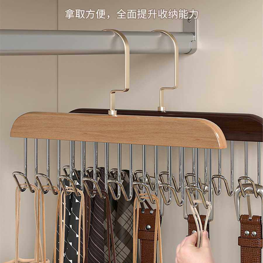 新款直销实木衣架8钩旋转复古加厚多功能腰带内衣吊带帽子衣柜挂,收纳整理,木质衣架,淘宝优惠券,粉丝福利购,淘宝优惠卷