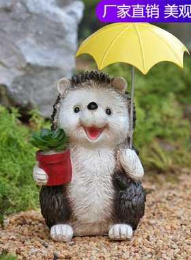 新款直销花园装饰摆件户外庭院景观造景露台阳台布置树脂仿真动物