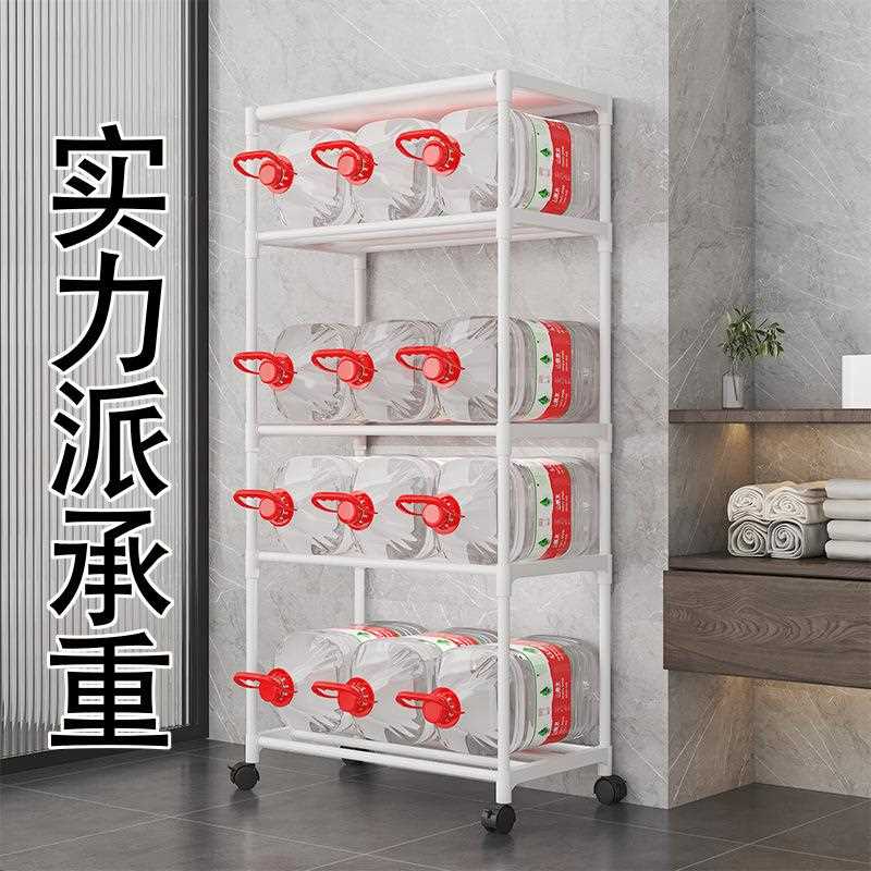 新款直销脸盆架加粗加厚厨房置物架卫生间收纳架多层储物架大容量