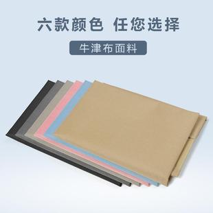 新款 通用可拆洗猫窝宠 直销跨境爆款 吸盘猫吊床牛津布防水隔壁四季