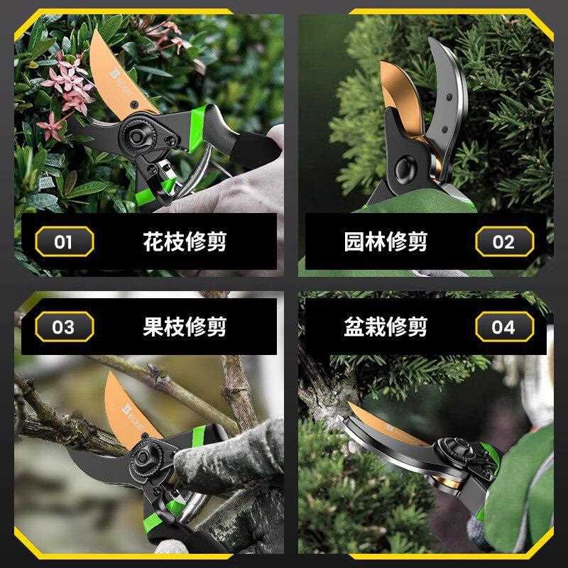 新款直销波斯剪花枝园林花艺修剪树枝剪刀果树剪刀粗大花剪园艺剪