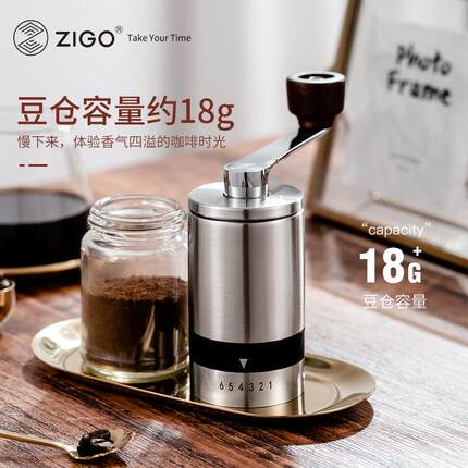 新款直销Zigo不锈钢手磨机咖啡豆研磨器手动磨粉机小型家用手摇磨