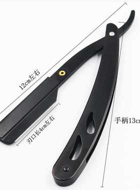 新款直销黑色款老式剃须刀手动刮胡刀刮脸剃刀修眉刀不锈钢剃头刀