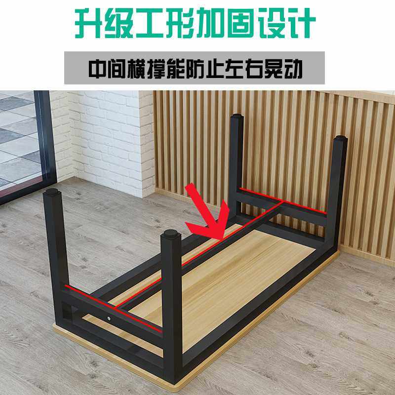 新款直销饭店烧烤店组合餐桌椅 快餐食堂大排档钢木长餐桌 面馆早,住宅家具,板木餐桌,淘宝优惠券,粉丝福利购,淘宝优惠卷