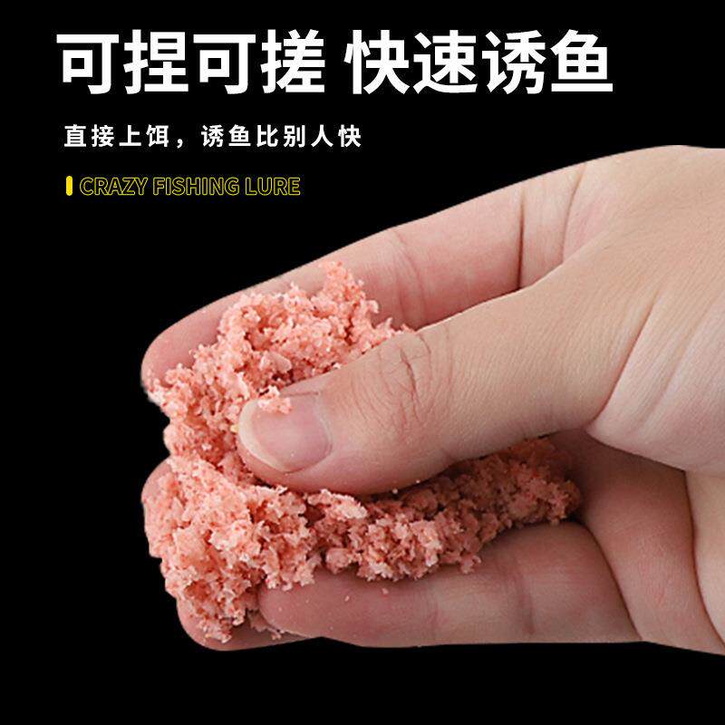 新款直销武汉天元邓刚浮钓鲢鳙饵料金版大头鱼专用手杆钓鱼花白鲢