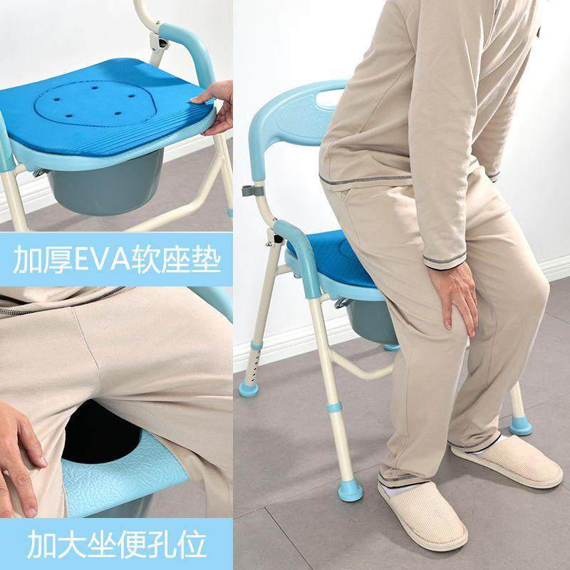 新款直销铝合金高靠背折叠洗澡椅老人坐便椅带便桶孕妇家用卫生间