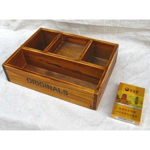 新款直销65616 实木制品 四个格格 杂物收纳筐 桌面放印泥印章收