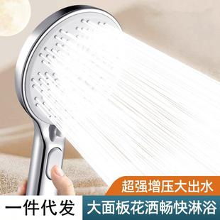 直销跨境一键止水五功能大出水增压过滤手持家用喷雾硅胶面板 新款