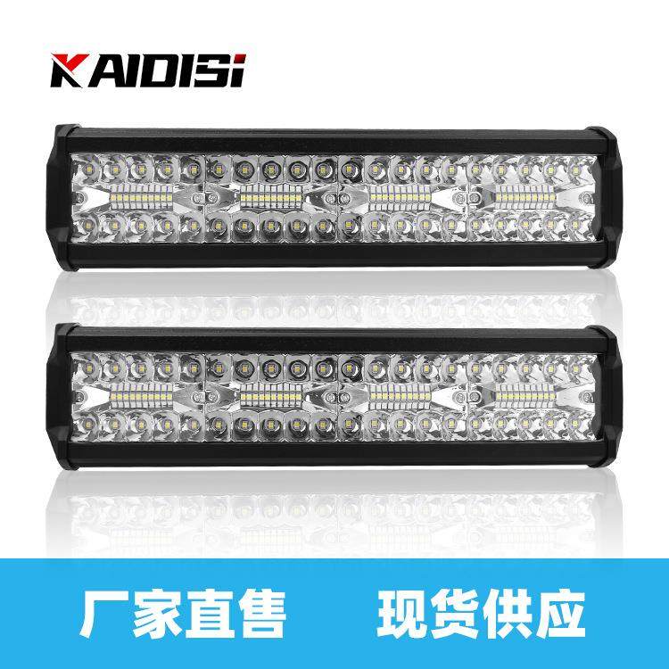 新款直销汽车LED120W长条灯120W工作灯越野车中网改装灯射灯货车