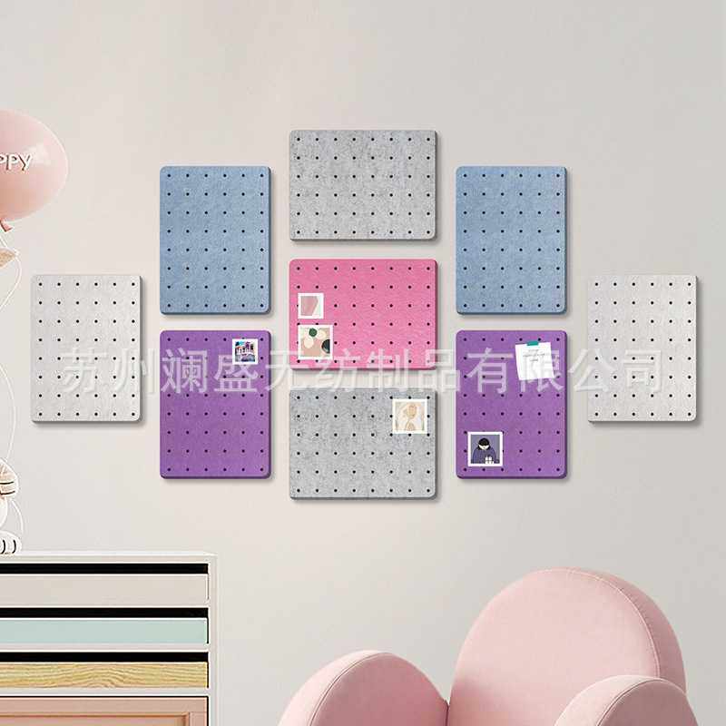 新款直销江苏毛毡墙贴板直销客厅餐桌电视沙发背景墙贴免打孔自粘,收纳整理,收纳洞洞板,淘宝优惠券,粉丝福利购,淘宝优惠卷