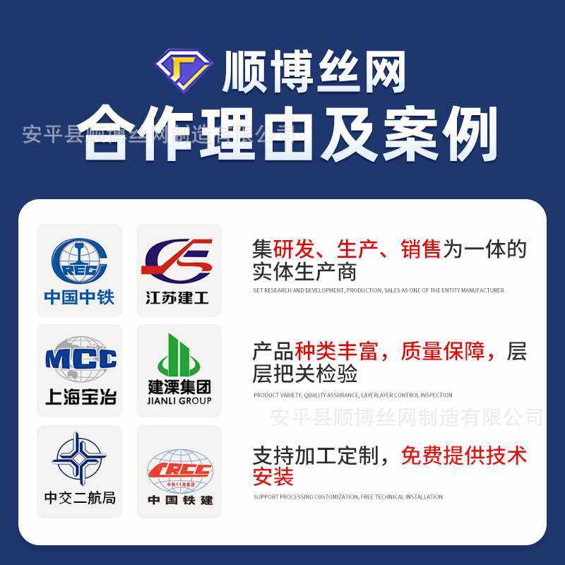 新款直销可定制热镀锌钢格板光伏走道网格板洗车房排水地污水格栅,基础建材,排水沟槽/盖板,淘宝优惠券,粉丝福利购,淘宝优惠卷