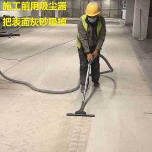 新款直销水性锂基混凝土密封固化剂硬化剂水泥起灰处理剂地面用起