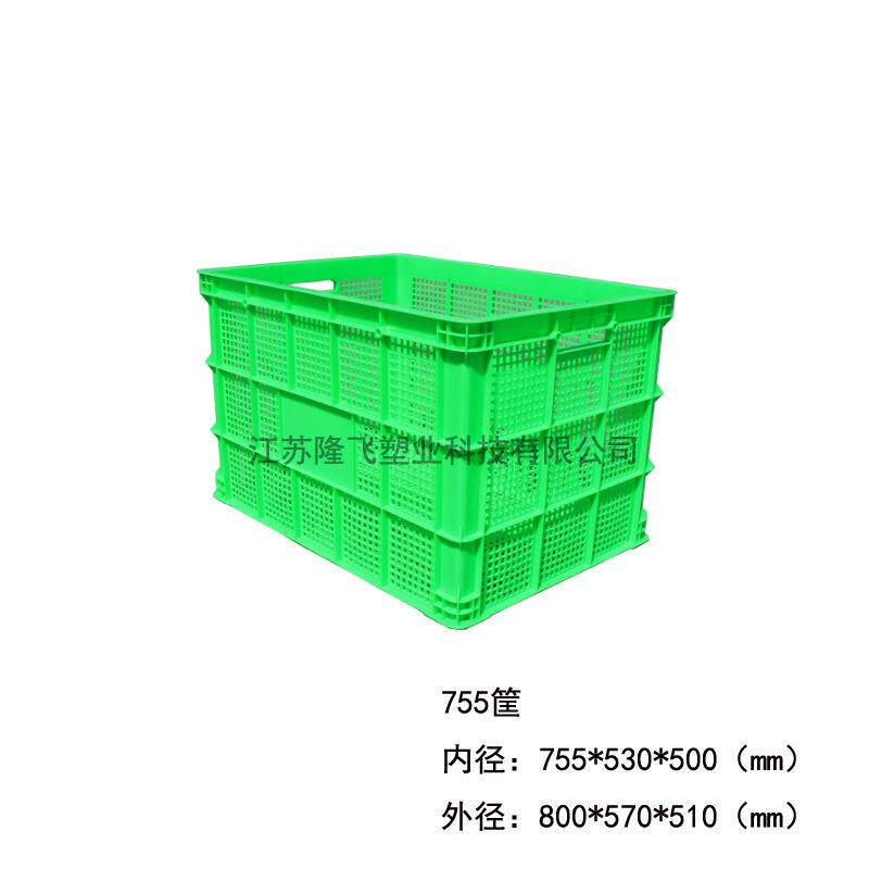 新款直销长方形加厚塑料服装周转筐蔬菜养殖框大号一米755快递收