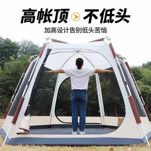 新款直销户外野营双层加厚防暴雨3-4-5-6人全自动速开防蚊露营帐
