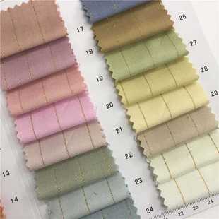 新款直销TR金丝制服呢 32个颜色现货供应直销职业装工装面料34419