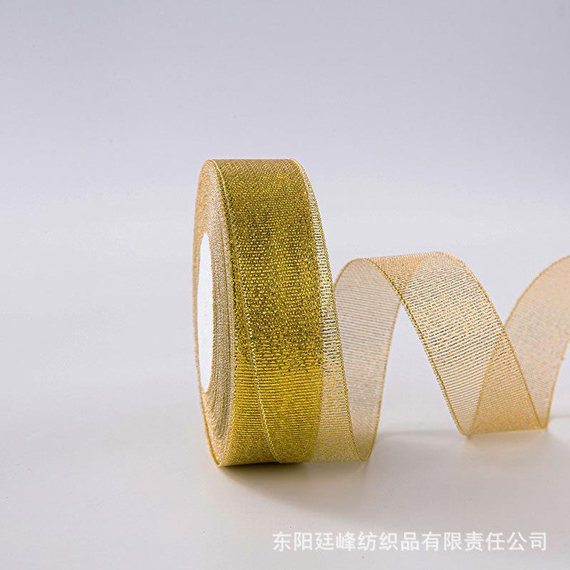 新款直销金葱银葱丝带服装圣诞树彩带礼品蛋糕装饰蝴蝶结织带卷现
