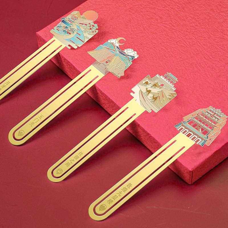 新款直销印象敦煌地标建筑中国风金属艺术书签清新简约教师节文创