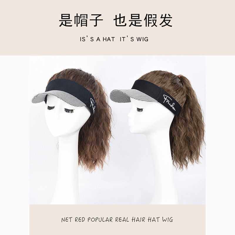 新款直销假发女长发一体空顶帽子时尚全头套千鸟格夏季仿真马尾鸭