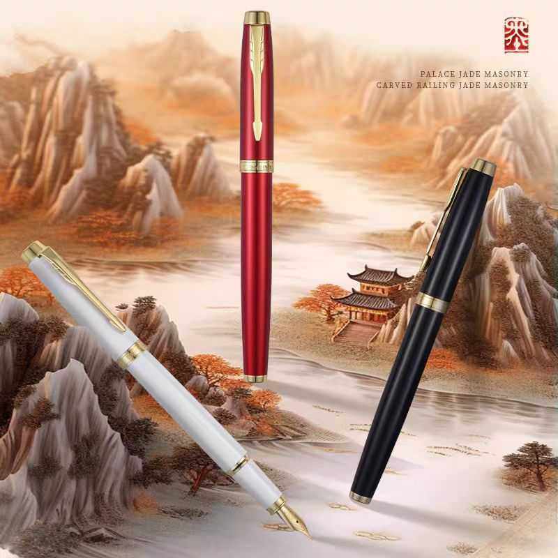 新款直销英雄钢笔故宫文创礼盒伴手礼中国风书签墨水礼品套装商务,文具电教/文化用品/商务用品,钢笔,淘宝优惠券,粉丝福利购,淘宝优惠卷