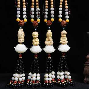 新款直销创意新款白莲花黄杨木汽车挂件车内饰品木质雕刻礼品一件