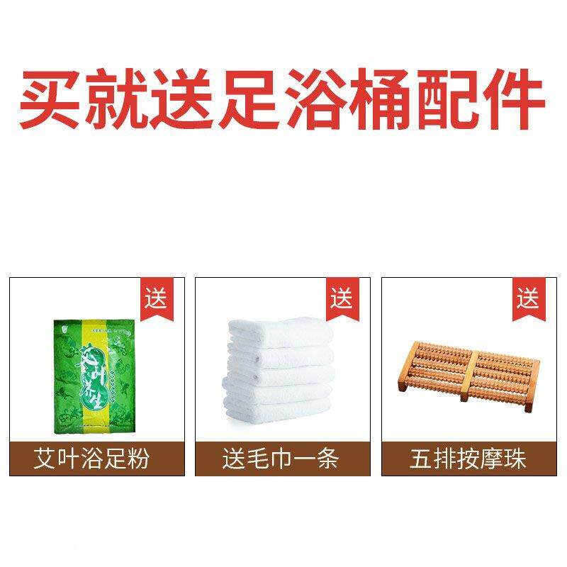 新款加米南裕舍香柏实木泡脚桶2木6CM足浴盆足浴桶62765479双边桶怎么样,好用不?