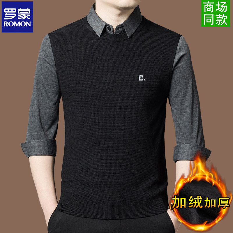 商场同款]罗蒙高档假两件羊绒衫