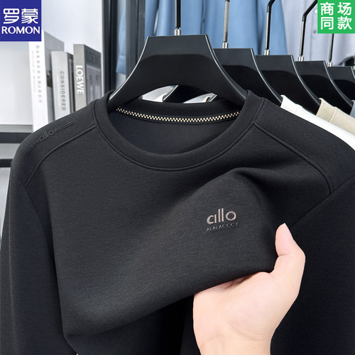 高品质，百搭卫衣，可机洗