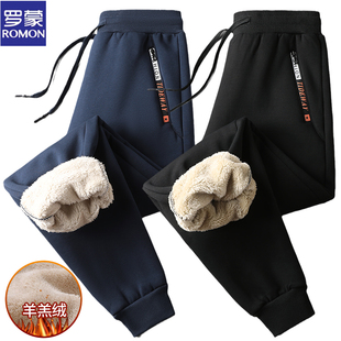 罗蒙羊羔绒男裤加绒加厚冬季保暖休闲卫裤百搭发热特厚运动裤子男