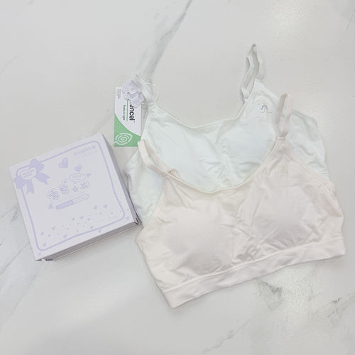 两件盒装妈妈赞少女内衣发育期莫代尔后调节小肩带纯色小衣9929