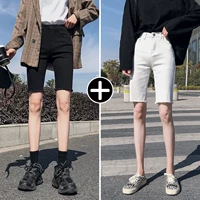 511 Черный не сломанный отверстие [модель высокого качества] +511 Белая неволосая дыра [модель высокого качества]