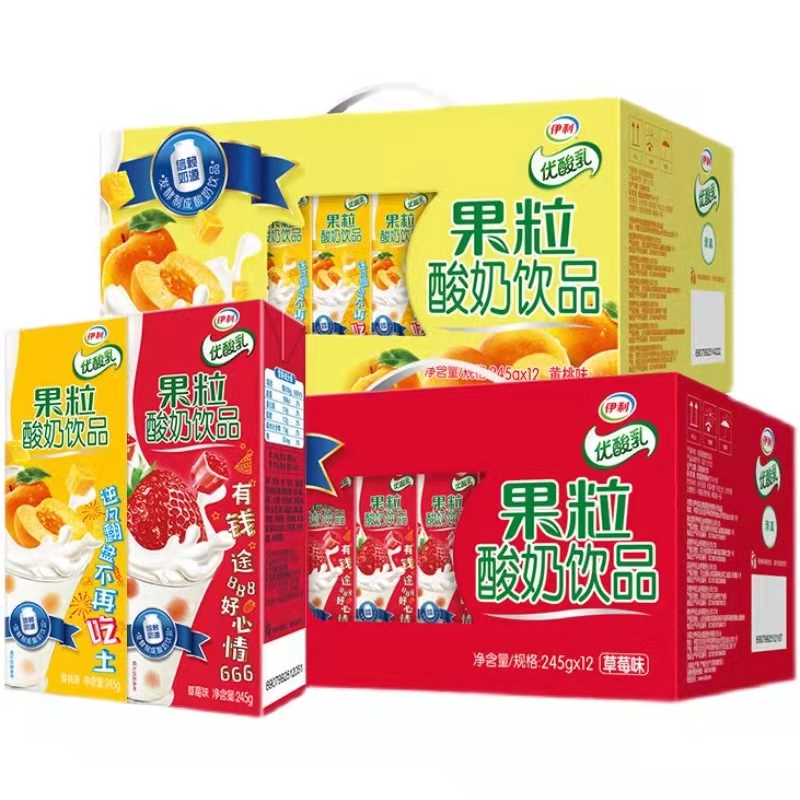 伊利果粒优酸乳牛奶245g*12盒果粒含乳饮料草莓芒果黄桃