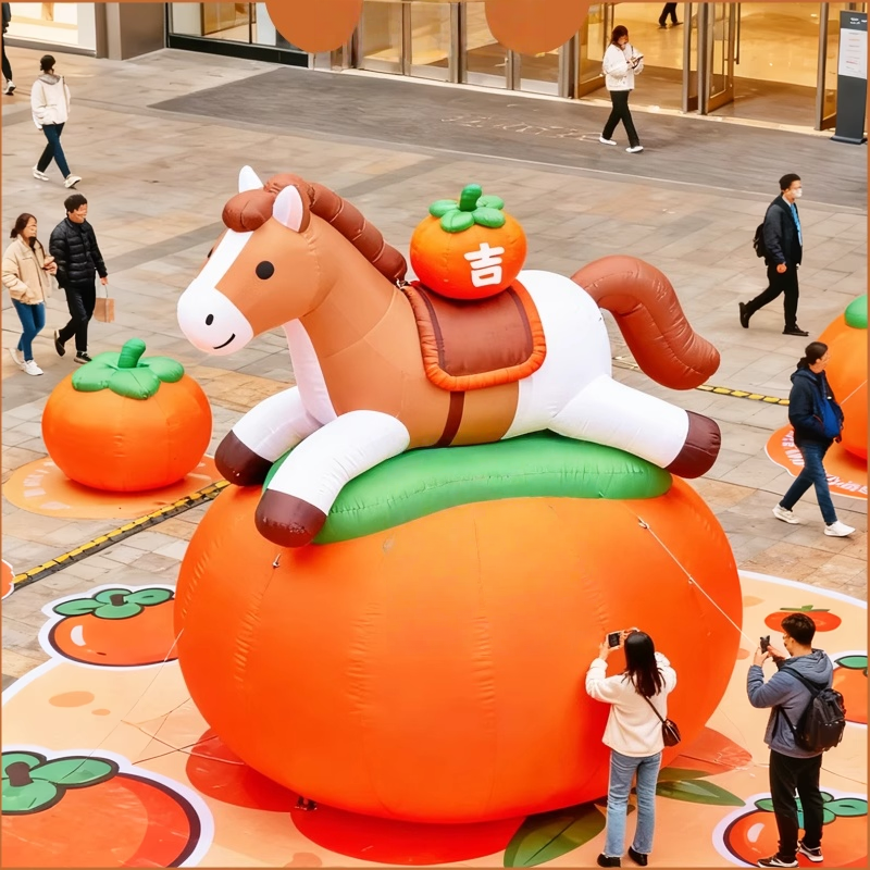 2026新年马年充气卡通马气模柿柿如意吉祥物商场户外新春生肖道具