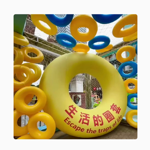 定制logoPVC充气游泳圈气模网红打卡拍照充气甜甜圈舞台商场装饰