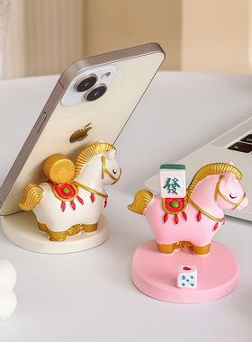 2026生肖马年吉祥物公仔摆件