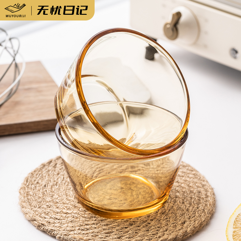 无忧日记加厚耐高温4.5寸小方碗