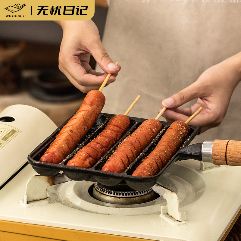 淀粉肠烤机卡式炉户外煎烤盘家用